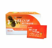 宇宙健人 克里薩斯 特立淨綜合酵素粉 30包/盒（鳳梨）