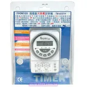 民權橋電子生活百貨 FRONTIER TM-6331H 微電腦數位式定時器 大負載 110V/220V皆適用 工業家庭兩相宜 電壓輸出