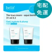 玉山最低比價網 [COSCO代購6] D154032 belif 斗篷草高效水分炸彈霜 31毫升 X 2入