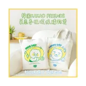 (店+)【Kakao Friends】𝗣𝗲𝗻𝗻𝘆 𝗦𝘁𝘂𝗱𝗶𝗼𝗶韓國KAKAO FRIENDS萊恩春植環保購物袋✔折疊購物袋 環保袋
