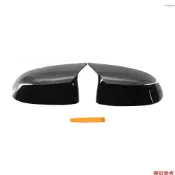 Winn 2 件後視鏡罩後視鏡外殼更換適用於 BMW X3 G01 X4 G02 X5 G05 X6 G06 X7 G0