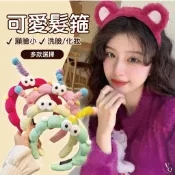 小熊髮箍 兔子髮箍 青蛙髮箍 毛絨髮箍 造型髮箍 搞怪髮箍 派對 趣味 可愛卡通 熊耳朵