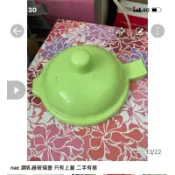 NACNAC 微電腦溫煮兩用調乳器 不是 主機 只有 玻璃壺 配件 上蓋 溫奶器 調乳器