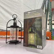 【風行嚴選】山姆COSTCO代復古馬燈充電庭院花園陽臺燈戶外5個太陽板太陽能燈