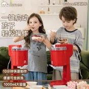 Mobee冰淇淋機自制冰激淩家用小型全自動雪糕甜筒聖代製作大容量