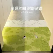 入戶門地墊門口進門絲圈腳墊可裁剪方便擦拭室內大門地毯