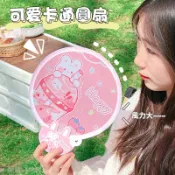 《現貨速出》卡通摺疊小圓扇 風力大 扇子 摺疊扇 圓扇  隨身扇 飛盤扇 可愛迷你 方便攜帶 兔子 卡皮巴拉 小狗 鱷魚