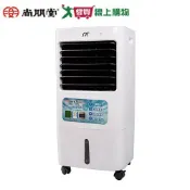 愛買線上購物 尚朋堂 20L水冷扇 SPY-E240【愛買】