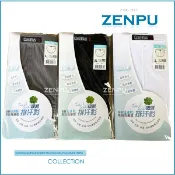 【ZENPU】 三槍牌宜而爽CoolPlus速乾100%透氣排汗三角褲/三角內褲/M-2XL/男內褲/冰絲涼感