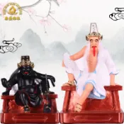 💖滿額免運🔥七爺八爺神像謝范將軍大伯爺二伯爺樹脂陰神招財供奉黑白無常擺件【德藝全球購D】