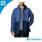 Columbia 哥倫比亞 男款-OT防水外套-Hikebound-墨藍色UWE26190IB/JF