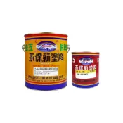 (店+)【虹牌】（附發票） 1076 永保新磷酸鋅防鏽底漆