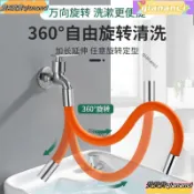 ｛贊-賣場｝水龍頭延伸水槽防濺頭濾嘴洗菜盆池通用陽臺拖把池神器