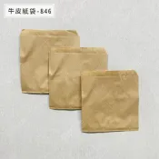 台灣製 100張/捆 【包材先生】846 牛皮紙袋 點心袋 炸物袋 雞蛋糕 紅豆餅袋 司康 瑪德蓮 胡椒餅袋 外帶紙袋