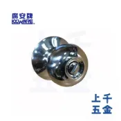 (店+)喇叭鎖 LOCWARE 廣安牌 不鏽鋼銀 C9300 C9310 裝置距離60mm 不鏽鋼拋光