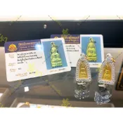-(下標前請先詢問1)瓦滄海寺 阿贊添 親自加持 2508小舍利塔龍普托自身“迷你指甲模” 一對販賣 不單賣【夢幻佛牌】