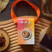 【常伴醬】芝麻醬 × 椒麻醬油｜全素可食（禮盒提盒裝）