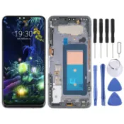 鼎盛貿易行 適用于 for LG V50 ThinQ 5G 液晶觸摸總成帶框