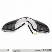 適配馬自達CX-5昂克賽拉CX-4方向盤定速巡航開關音響音量開關按鈕【天華盛業】