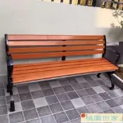 排椅 公園椅戶外長椅室外長凳庭院休閑座椅長條排椅防腐實木塑木鑄鐵藝
