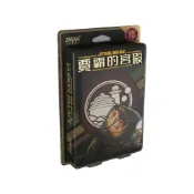 ☆快樂小屋☆ 星際大戰：賈霸的宮殿 情書系列 Star Wars Jabba 繁體中文版 正版 台中桌遊