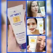 現貨 正版公司貨中文標已登錄 AR Vitamin E Rejuvenating Whip 維他命E洗面乳 190ml