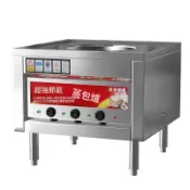 臺灣出貨 訂金 節能蒸包爐 商用燃氣蒸包子機 全自動電熱饅頭腸粉機 小籠包煤氣蒸爐