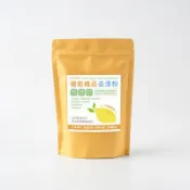 新款~現貨開發票【台灣製】COTEX-機能織品去漬粉 450g(超商只能寄送8包)