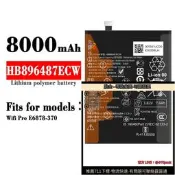 隆和匯適用華為手 電 Wifi Pro E6878-370全新電板HB896487ECW