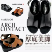 76尚宏 日本製 ARCH CONTACT 6cm 厚底美腳 減震 防拇指外翻 女涼鞋 (3色) #93400