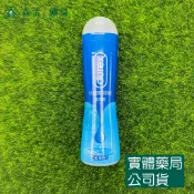 藥局💊DUREX 杜蕾斯特級潤滑液 50ml