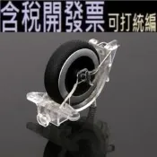 M345 1Pc鼠標滾輪適用於羅技M325 M545 M525 M546鼠標滾輪配件