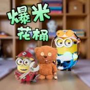 現貨+預購❇️日本 環球影城 小小兵 提姆熊 爆米花桶 國王/萬聖節/聖誕節/情人節 Tim熊 獨角獸