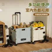 (店+)免運 買菜推車 折疊便攜車 家用多功能買菜車小拉車輕便攜折疊購物車拉桿拖車擺攤露營小車