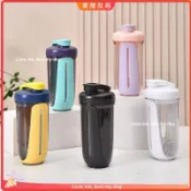 客製搖搖杯 蛋白粉水杯 運動健身水杯 大容量刻度水杯 LOGO 批發水杯 戶外運動健身館日常補水皆適合 pd1