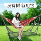 戶外秋韆成人吊床折疊支架側翻室內野外家用大人兒童雙人吊椅露營