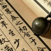 【晝金夜守。金曜石項鍊】 編織項鍊、男生項鍊、女生項鍊