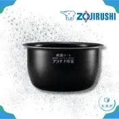 日本 象印 ZOJIRUSHI NP-BG10 NP-BH10 內鍋 壓力IH電子鍋 B513-6B B514-6B