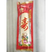 金門手工麵線 純素可食 200公克