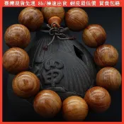 🔥限時一折特賣🔥限時下殺🔥花枝木越南黃 花梨木 佛珠 手串 紅檀木 黑檀木 黃檀 沉香木 男女款 手鍊 手珠 手珠