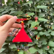 平安符袋 護身符袋 三角符袋 香火袋 符袋 三角福袋空袋子護身符寶寶平安符袋別針胎毛防水刺繡嬰兒錦囊空袋sky85