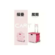 (店+)含稅免運 推車 購物推車 購物車 買菜車 買菜小拉車超市購物小推車折疊款露營家用拿取快遞手推車擺攤神器