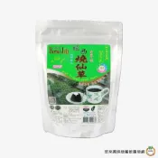 (店+)【旺來興烘焙餐飲購物網】古早味關西冰糖寒天燒仙草 300g / 包