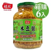 龍宏 【南紡購物中心】 米豆醬 850gX6入(箱購)