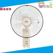 嘉麗寶 16吋節能雙拉壁扇 SN-1601A