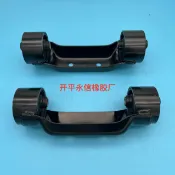 芒果名品 【原廠規格】帕傑羅機腳膠 波箱膠 引擎腳 變速箱腳 三菱專用 減震緩衝 橡膠襯套 耐油耐壓 底盤強化 適用MR319774 老車翻新必備