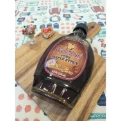 100%純楓糖漿 標籤略有撕損 Maple Syrup B級(或A級 Very dark)  2027/07/03
