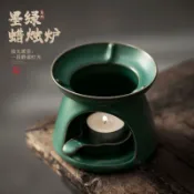出清不補 高質量秒殺價 復古烤茶爐 陶瓷茶葉提香器 功夫茶具醒茶 日式粗陶蠟燭烘茶爐 小炭爐 高質量秒殺價 復古烤茶爐 