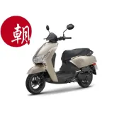 YAMAHA 山葉 LIMI limi 125 CBS 新車 ★朝幸機車行★ 學生專案 分期0利率 丟車陪車