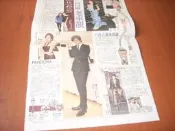 ★星情報報小屋★孫芸芸&楊冪&安心亞&廖曉喬&林牧潔&陳柏霖&林又立剪報12/2/24